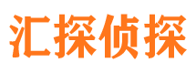 民勤婚外情调查取证